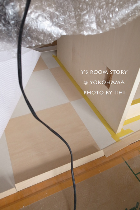 yroomstory20160121_2.jpg