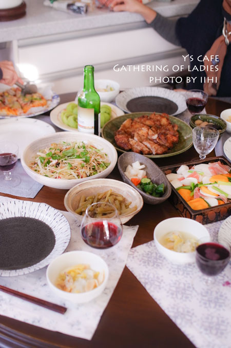 yscafe2013_iihi.jpg