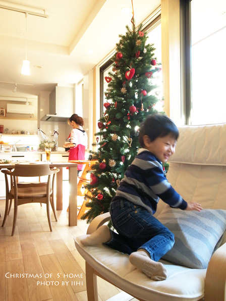 inagenoieChristmas2011.jpg