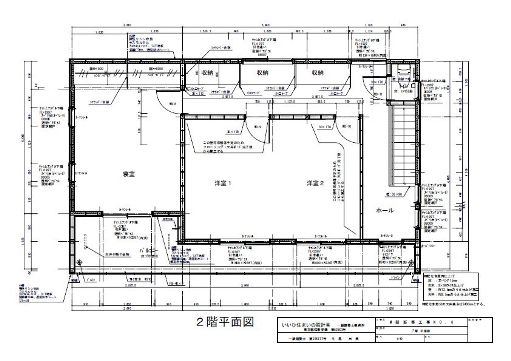 case05_03.jpg